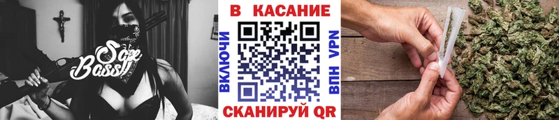 Купить наркотик аптеки Ишим гидра сайт АМФ Меф Cocaine ГАШ Псилоцибиновые грибы