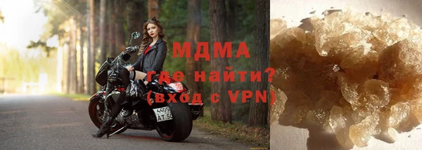 COCAINE Вязники