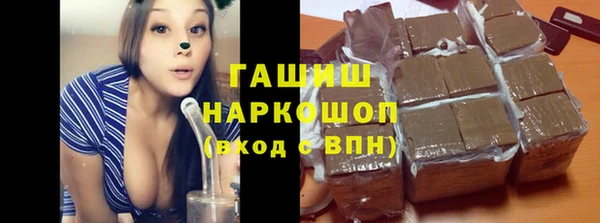 дурь Верхний Тагил