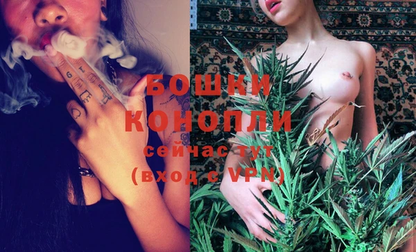 COCAINE Вязники