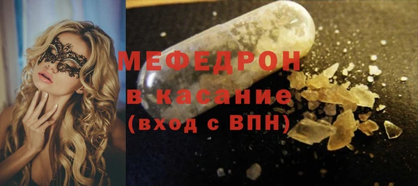 ПСИЛОЦИБИНОВЫЕ ГРИБЫ Волоколамск