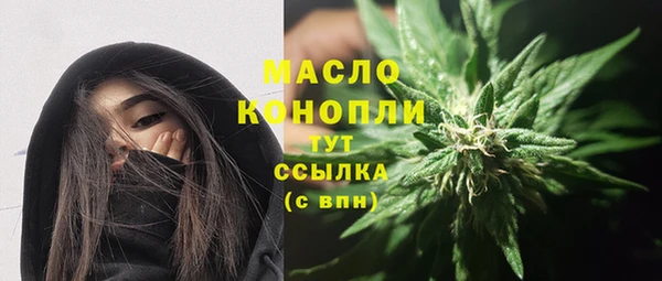 COCAINE Вяземский