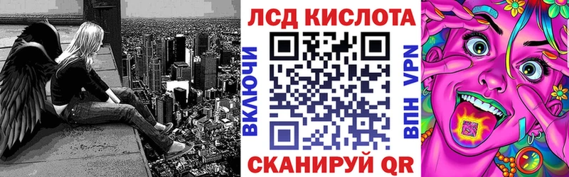 Марки N-bome 1,5мг  ОМГ ОМГ онион  Ишим 