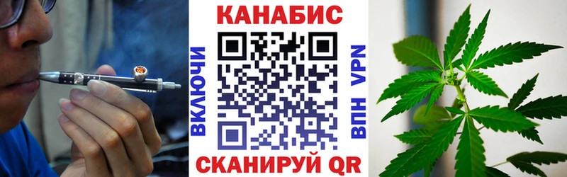 kraken зеркало  Ишим  Бошки Шишки Ganja 